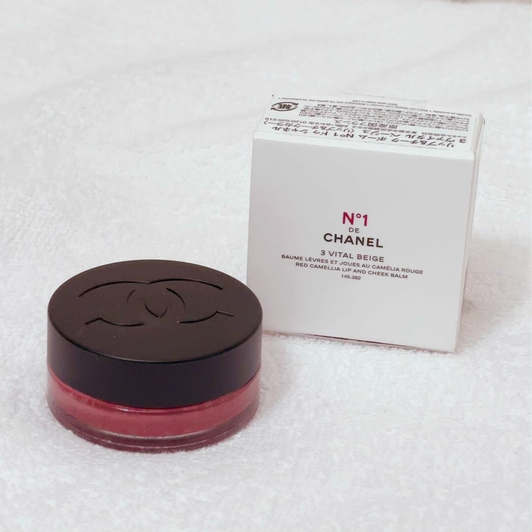 Chanel No 1 de Chanel Lip and Cheek Balm (Multiple Shades) | eBay