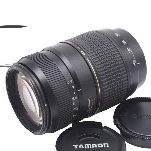 Tamron AF Action Pack 28-80mm F3.5-5.6 + 70-300mm F4-5.6 Lens