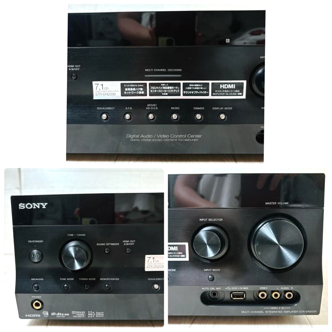 SONY STR-DN2030 7.1ch multi-channel integrated amplifier from