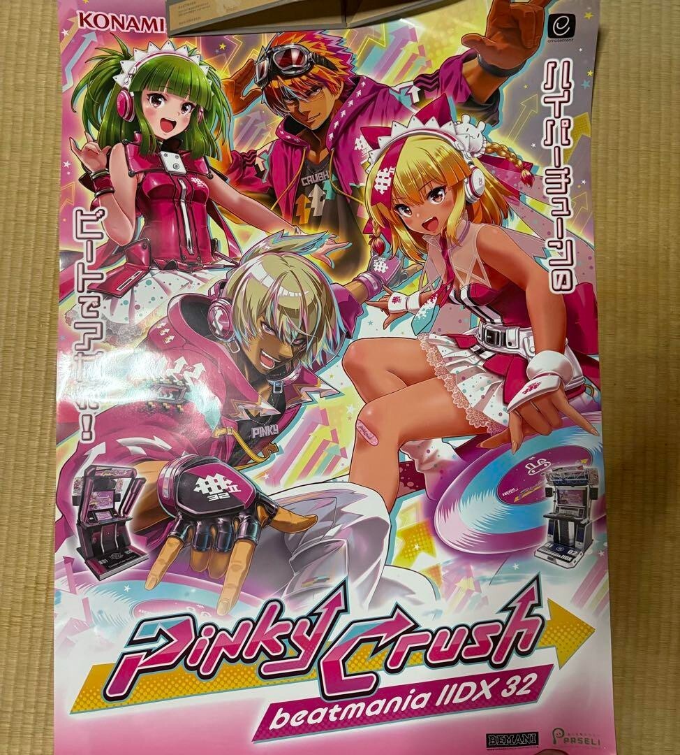 Beatmania IIDX 32 Pinky Crush B1 Poster Game Anime BEMANI KONAMI