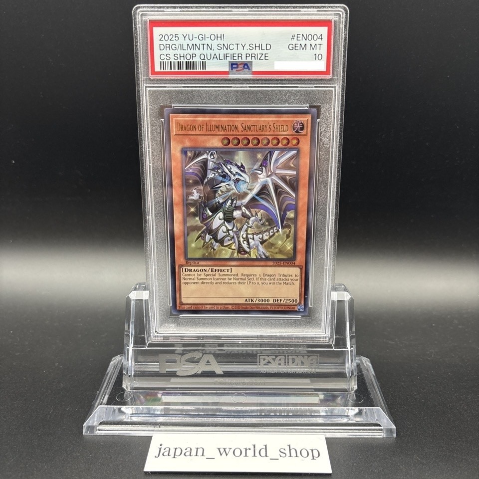 PSA10 Dragon of Illumination 日本選手権 遊戯王希少 PSA10Dragon of