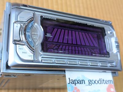 Kenwood DPX-5200M Car Stereo Receiver CD USB AUX Radio Double DIN