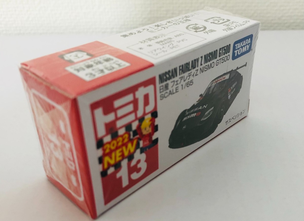 Takara Tomy TOMICA No.13 Nissan Fairlady Z NISMO GT500 RACING CAR