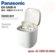 Panasonic EH-SA0B-N Facial Steamer - Gold for sale online | eBay