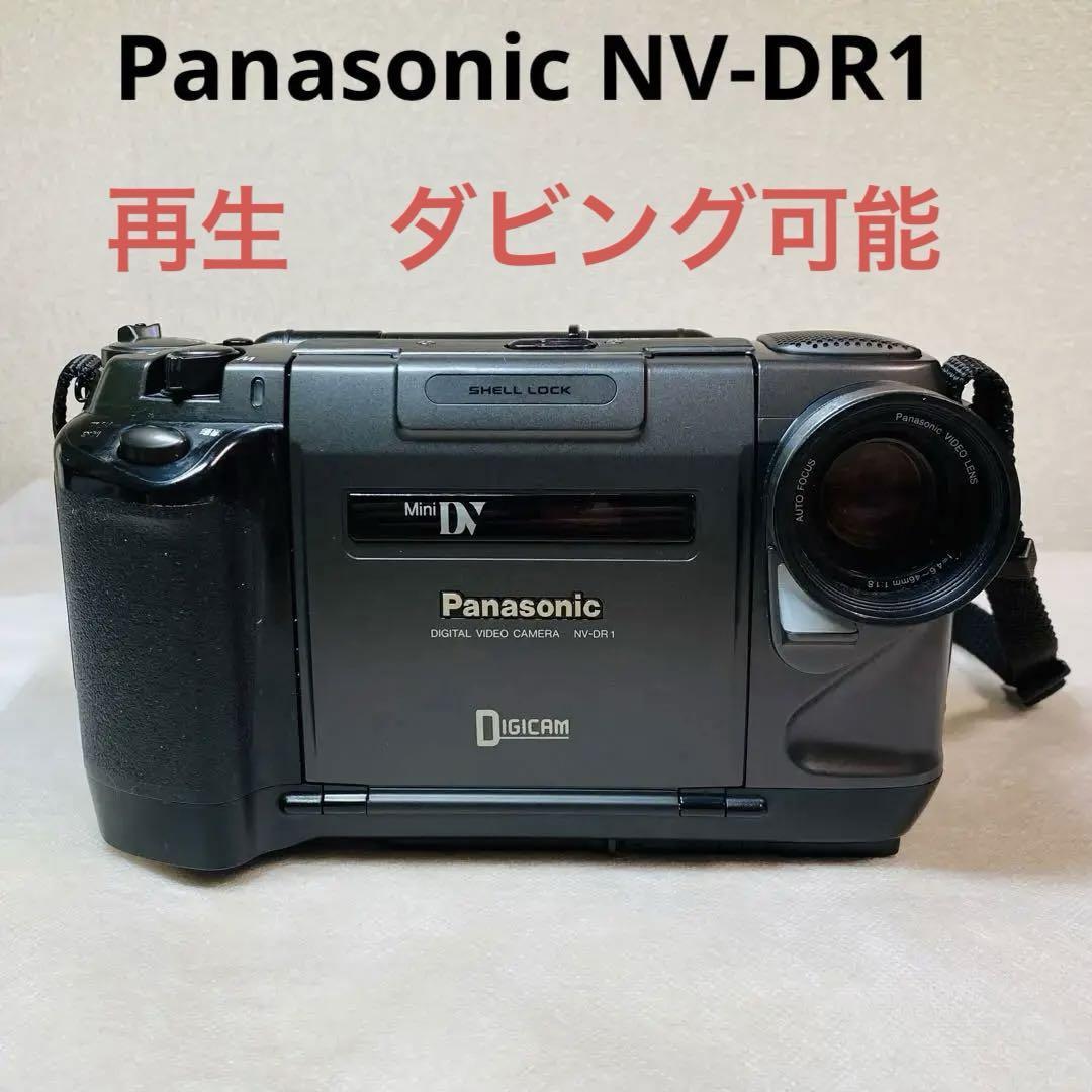再生OK】NV DR1 MiniDV ビデオカメラ Panasonic 221 再生OK】NV DR1