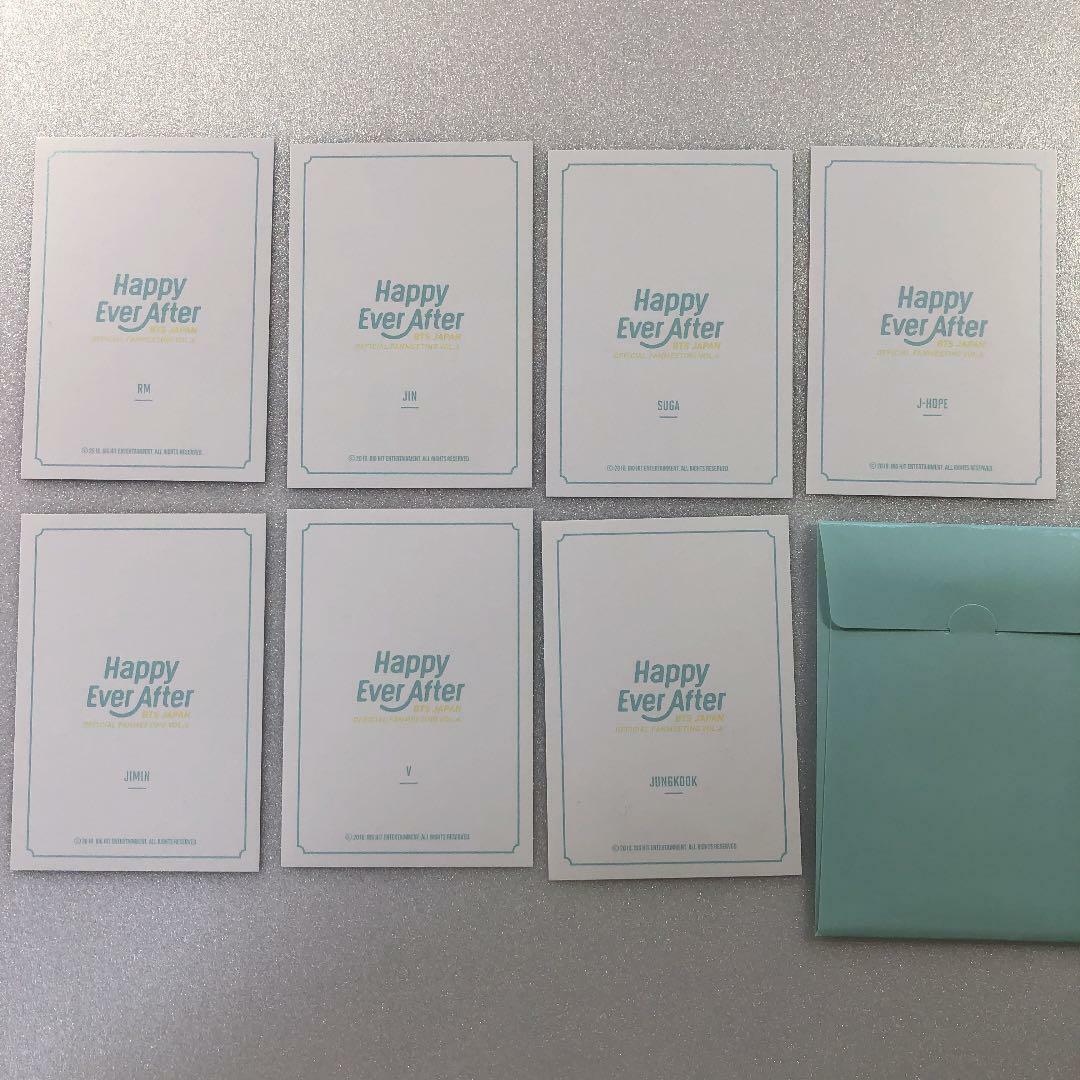 BTS JAPAN OFFICIAL FANMEETING VOL 4 Happy Ever After binder
