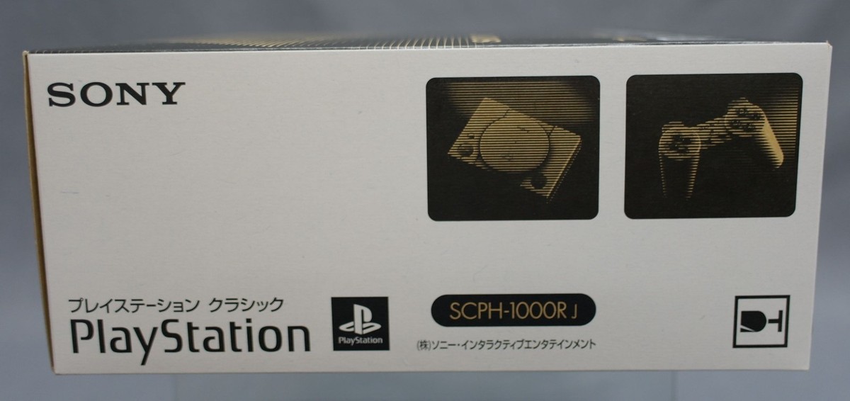 Sony Playstation console Complete Boxed Classic Mini PS1 NEW (SCPH