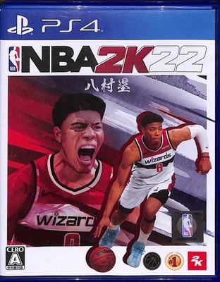 NBA 2K22 PlayStation 4 Japanese 4571304474546| eBay