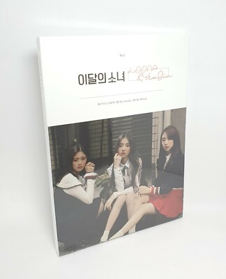 K-POP MONTHLY GIRL LOONA Single Album LOOΠΔ & YeoJin CD+Photobook+