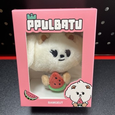TOMORROW X TOGETHER TXT PPULBATU BAMGEUT Plush Keyring BEOMGYU
