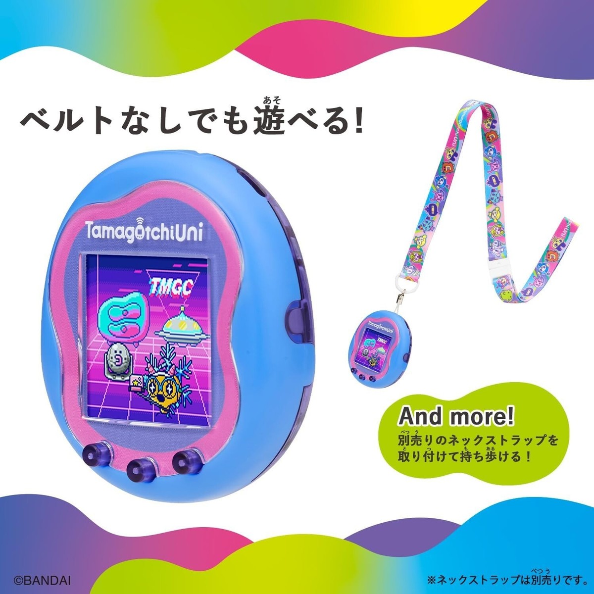 BANDAI Tamagotchi Uni Blue JAPAN OFFICIAL | eBay