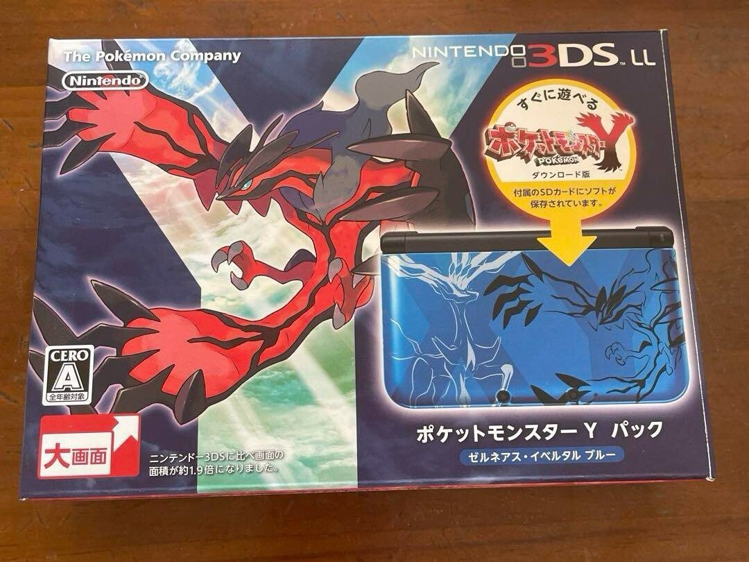 Nintendo 3DS LL Pokemon Y Xerneas Yveltal Blue SUPER RARE Limited