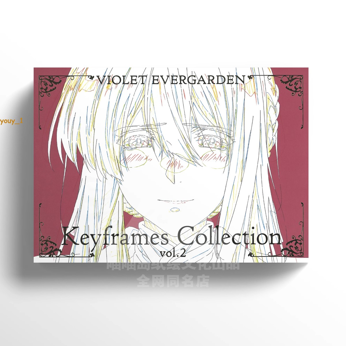 Anime Violet Evergarden Keyframes Collection vol. 2 Illustration