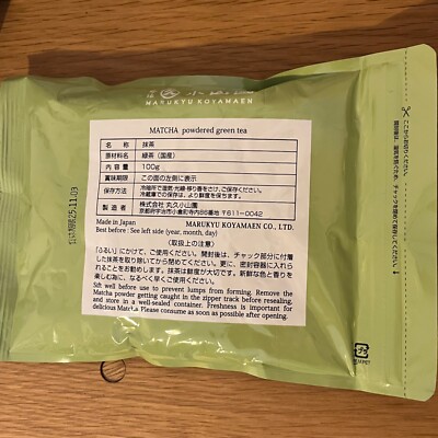 Marukyu Koyamaen Matcha powder 20g/40g/100g/200g Premium matcha | eBay