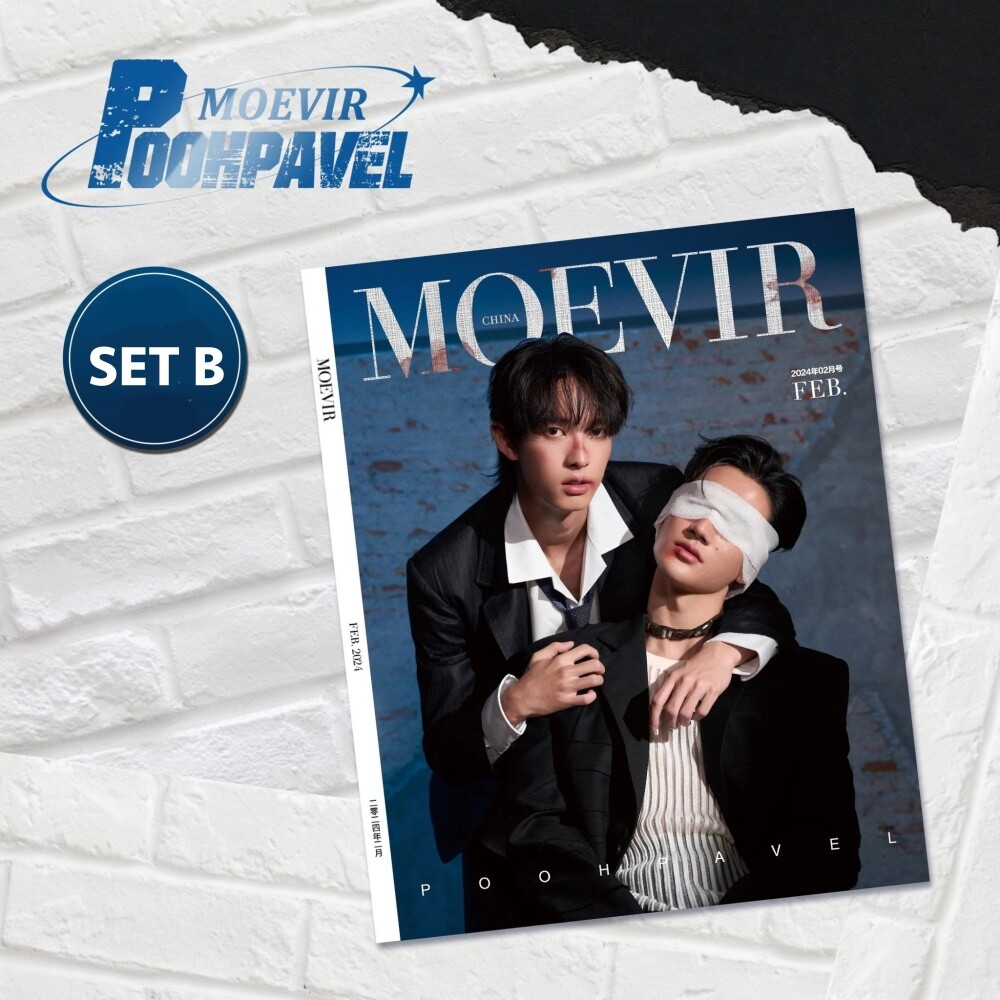 🏎️Pitbabe The Serises🏍️ I Pooh & Pavel Thai BL Series Moevir