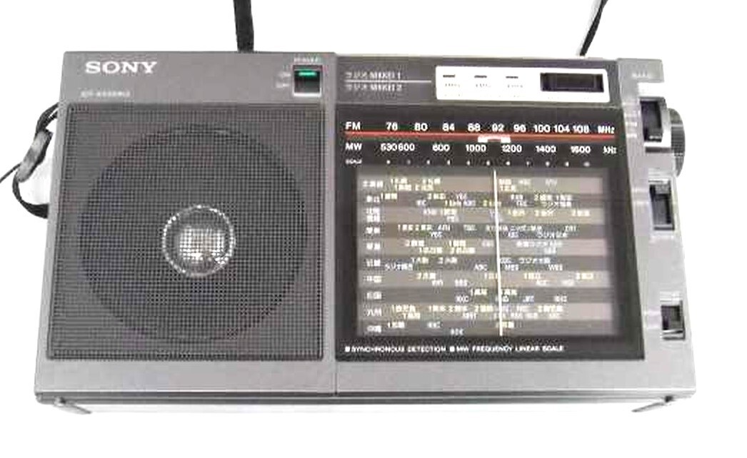 SONY ICF-EX5MK2 FM/AMラジオ Amazon.co.jp: SONY FM/AM/ラジオNIKKEI