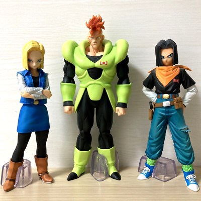 Dragon Ball EX Android 16 17 18 Figure Ichiban Kuji Fear of