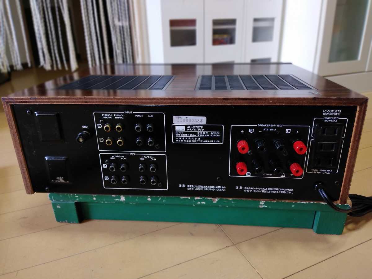 Sansui AU-D707F EXTRA Integrated Amplifier Masterpiece | eBay