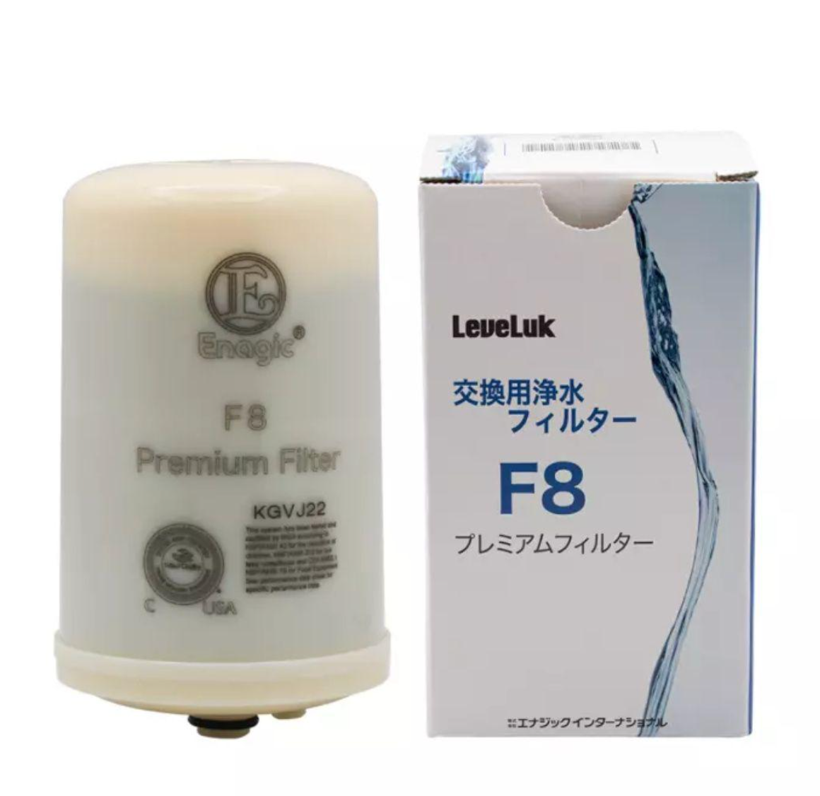Leveluk F8 Filter for Kangen K8 water Ioniser machine made by