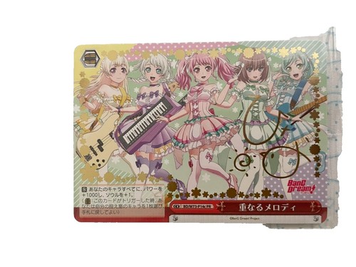 PSA10 Elegant Clockwork Kurumi FBR Weiss Schwarz Fujimi Fantasia