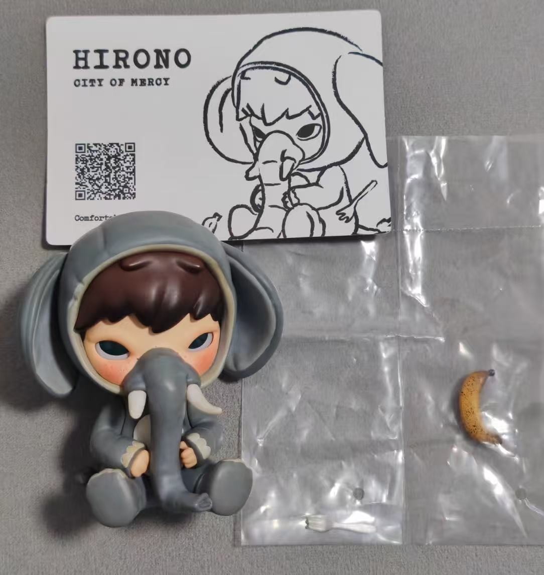 AUTHENTIC HIRONO CITY OF MERCY SERIES CONFIRMED FIGURE - ELEPHANT