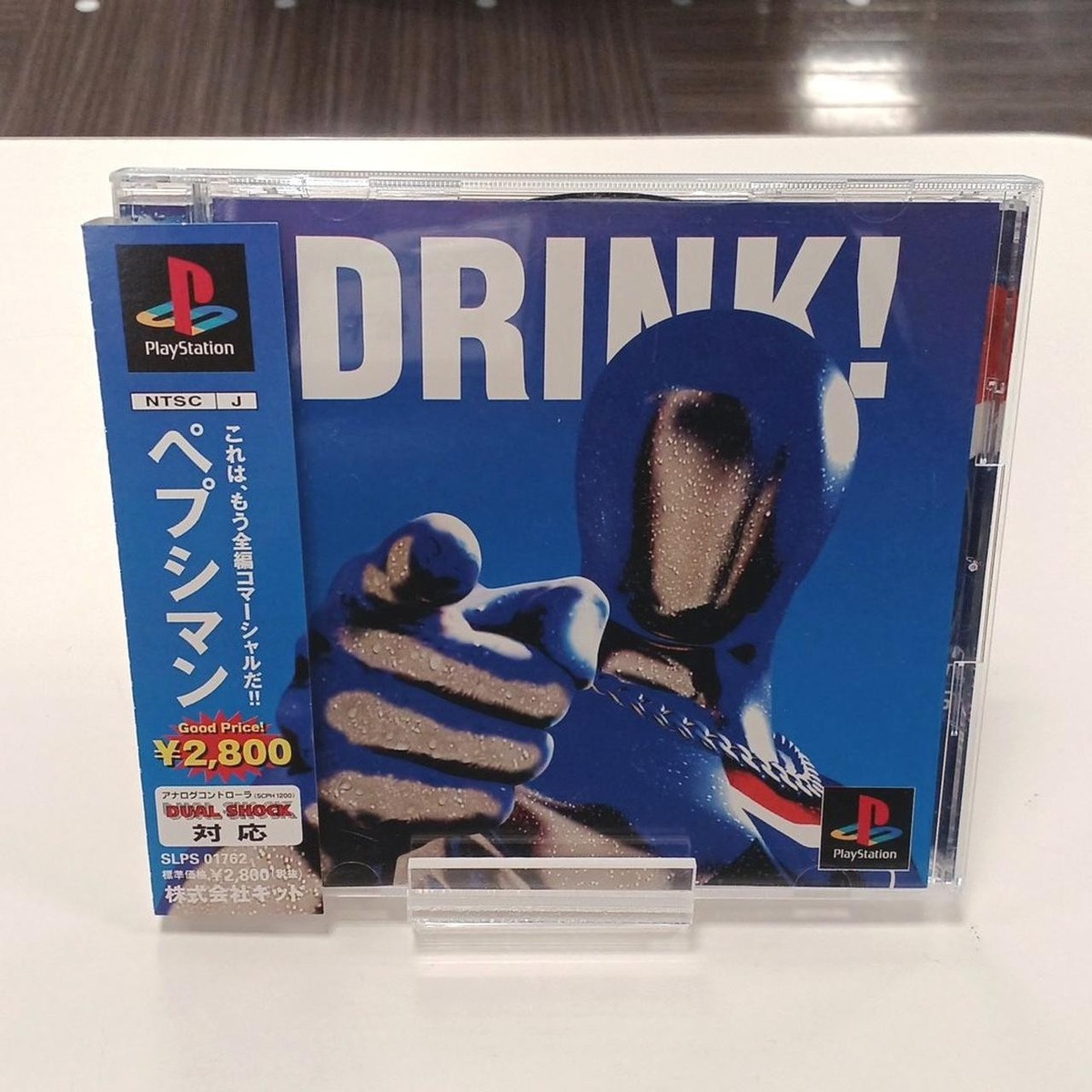 PS 1 PEPSI MAN Pepsiman Sony PlayStation Game Soft with OBI Retro
