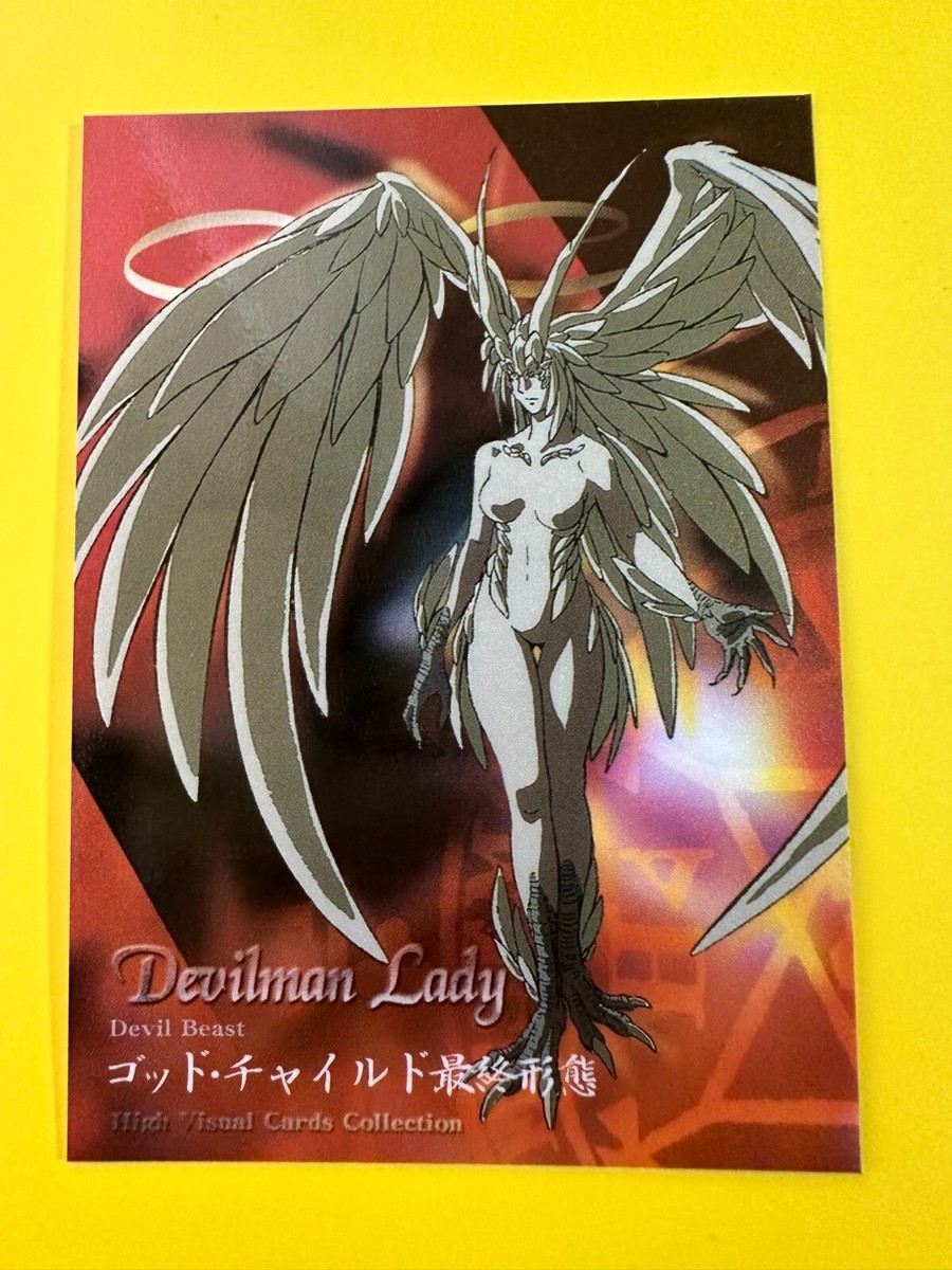 Devilman Lady Devil Beast 27/27 God Child Devilman Lady Card No