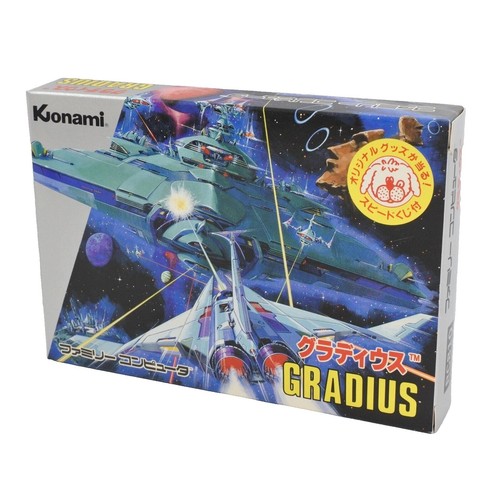 GRADIUS ORIGIN COLLECTION Premium BOX Nintendo Switch Japan | eBay