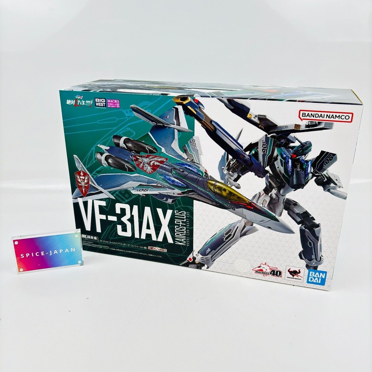 DX Chogokin VF-31AX Kairos Plus Bogue Con-Vaart Figure Plastic