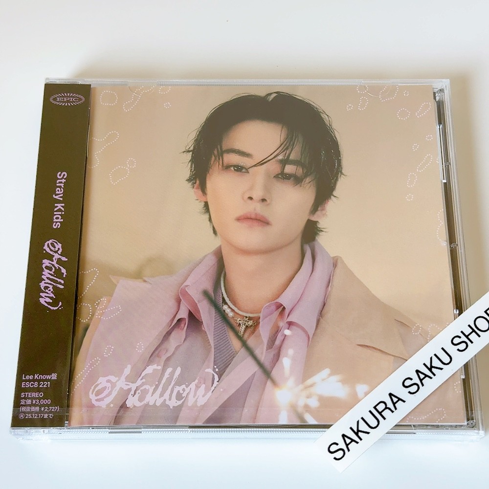 Stray Kids Hollow Lee Know Ver. FC Limited Edition CD Japan 3rd