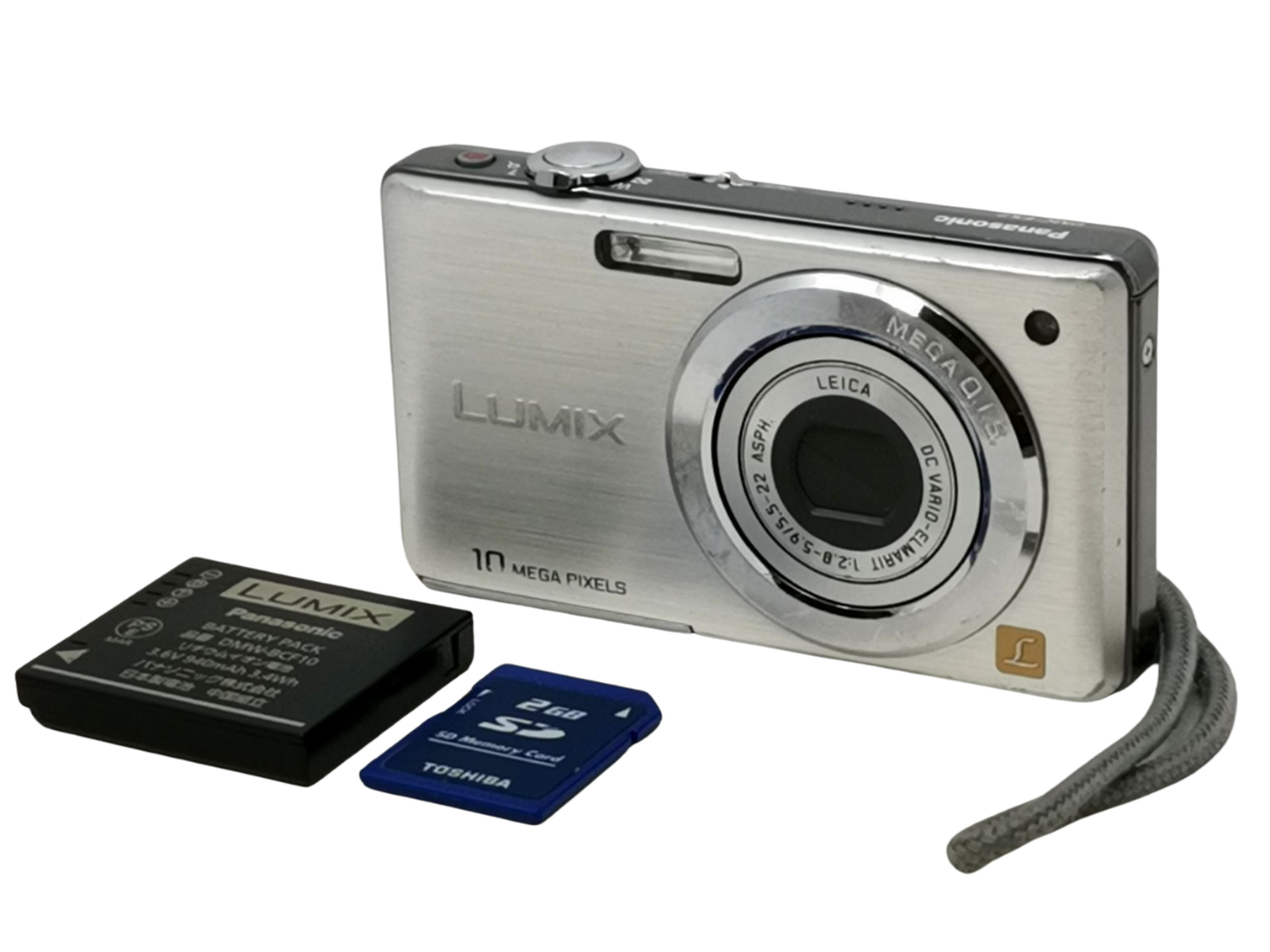 Panasonic LUMIX DMC-FS7 Silver 10.1 MP Compact Digital Camera Used