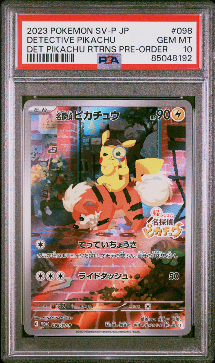 PSA 10 Detective Pikachu #098/SV-P 2023 Promo Full Art Japanese