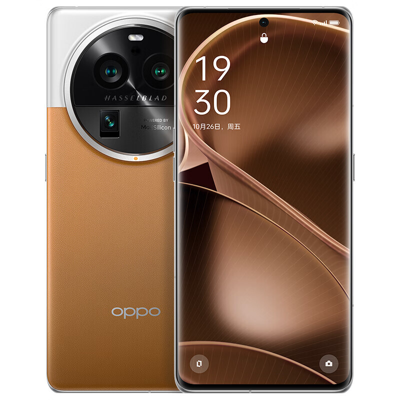 Oppo Find X6 Pro Smartphone Android 13 Snapdragon 8 Gen 2 Octa