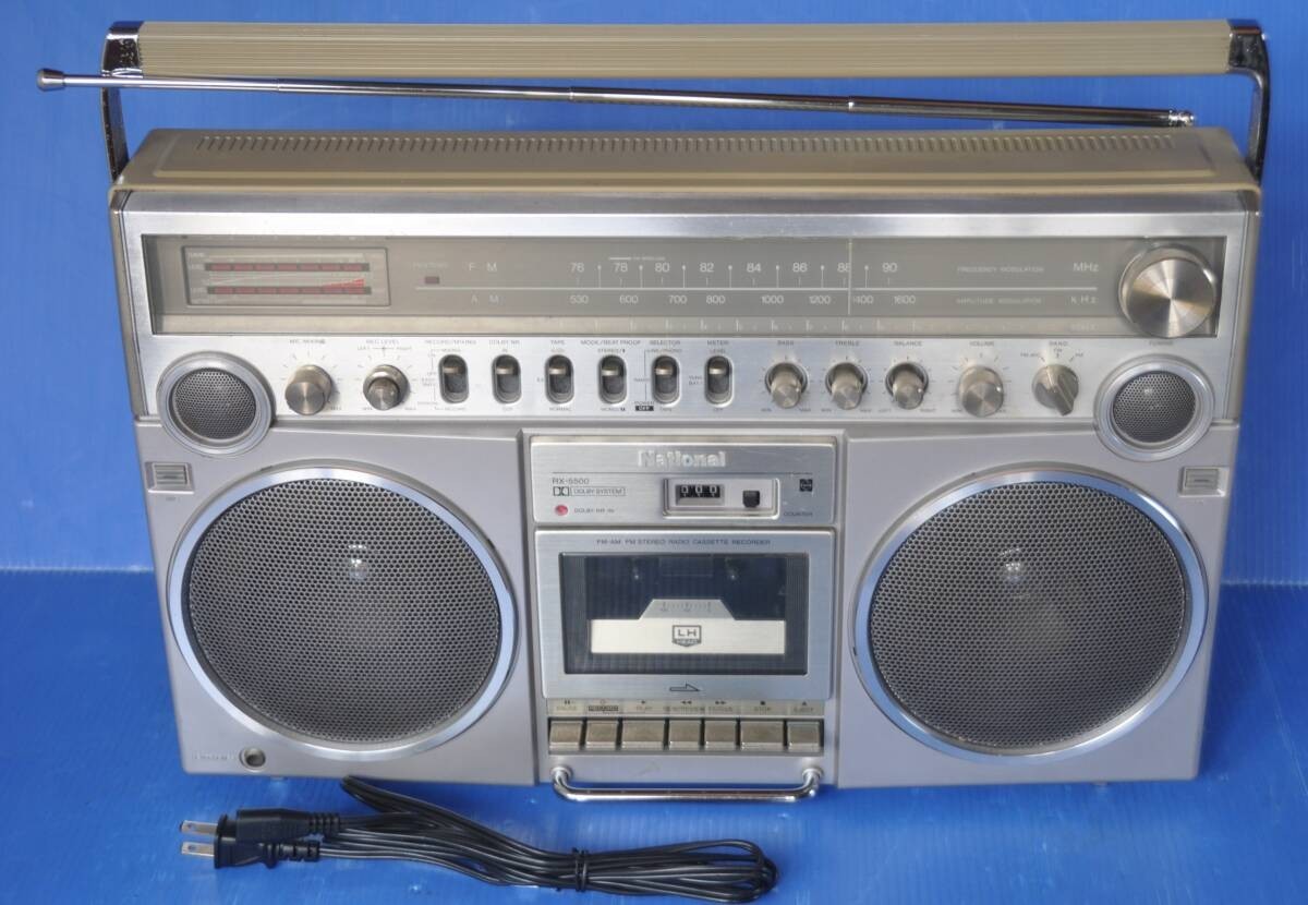 National RX 5500 Am-fm Cassette Vintage Boombox Disco Mac for sale