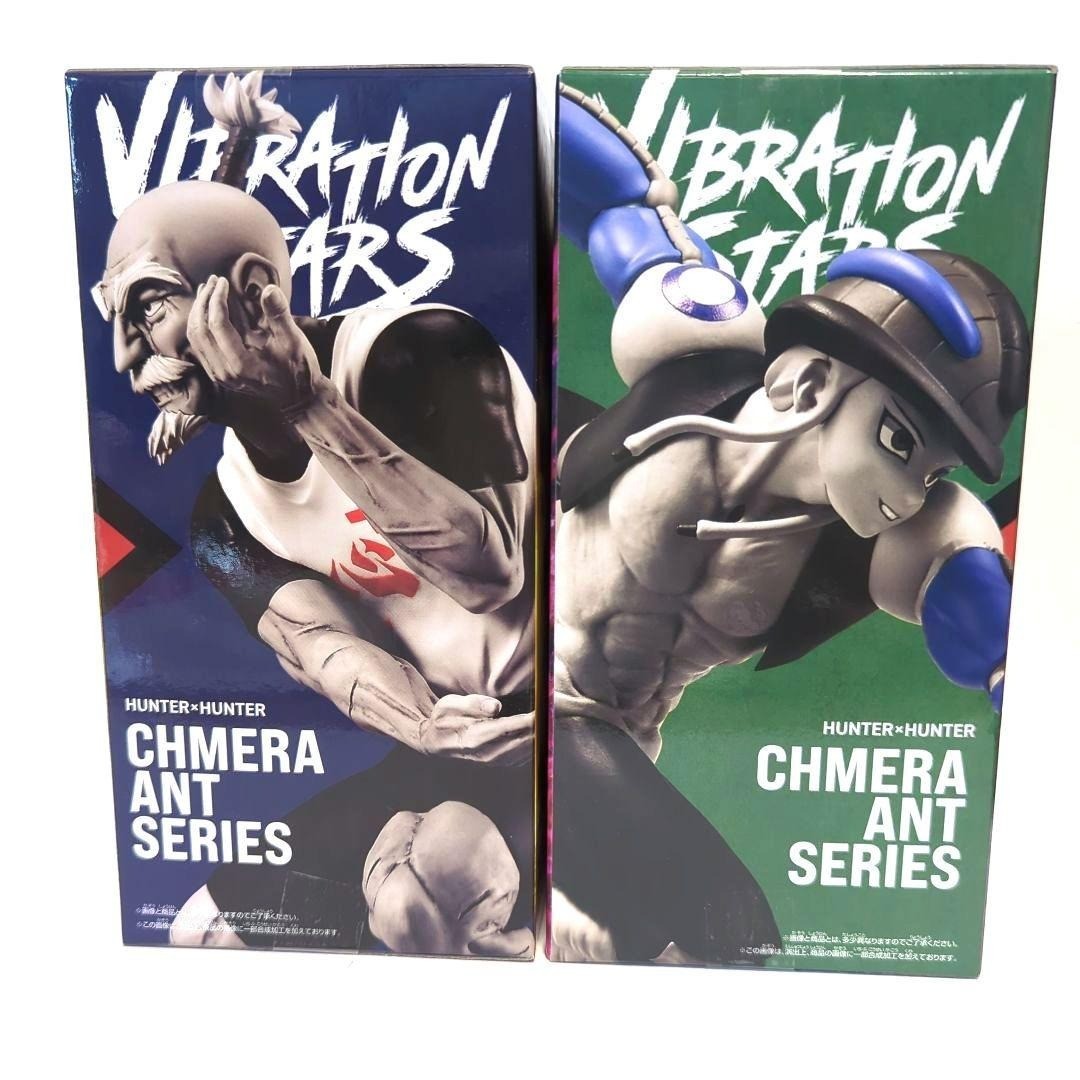 HUNTER x HUNTER VIBRATION STARS Netero Meruem Figure Set Japan