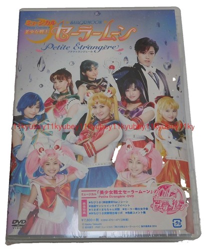 milet 5th anniversary live GREEN LIGHTS First Limited Edition 2