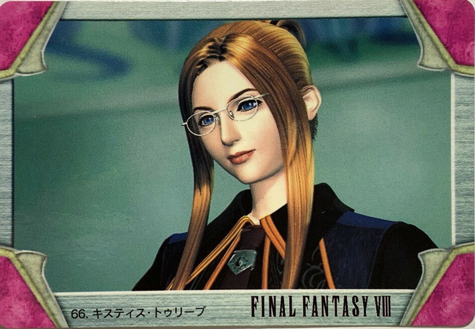 Quistis Trepe FINAL FANTASY VIII FF8 SQUARE japanese 1999 card