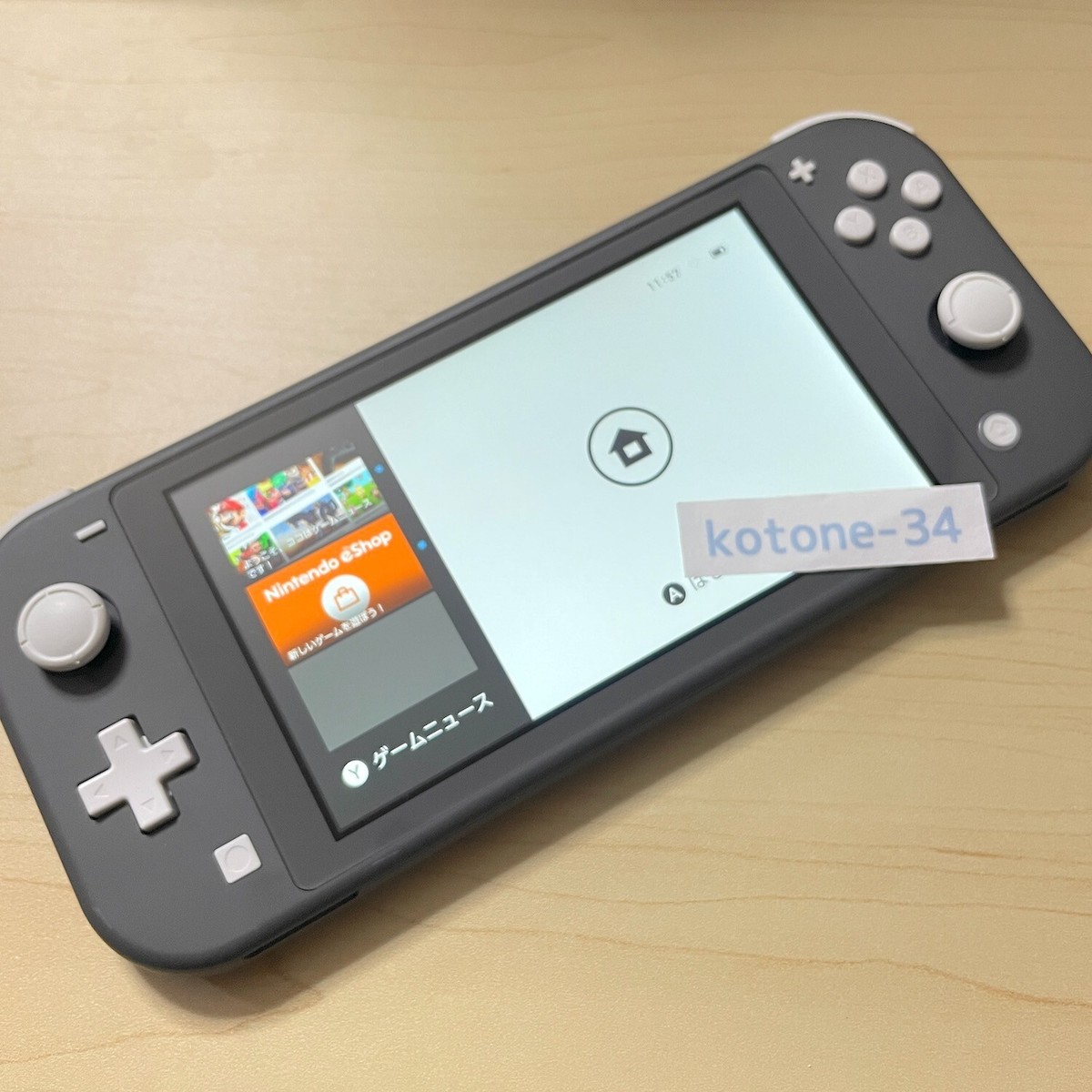 ニンテンドースイッチライト グレー（ジャンク） Nintendo Switch