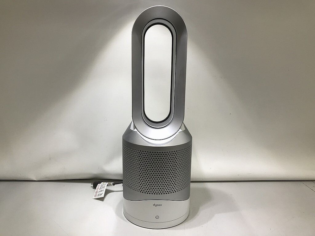 Hot Cool Fan Dyson HP01 Silver Pure Air Purifier VG | eBay