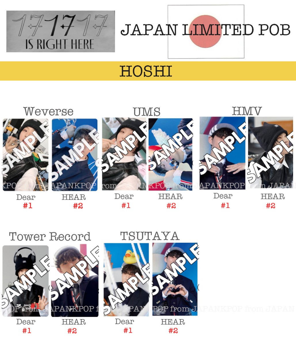 HOSHI SEVENTEEN 17 IS RIGHT HERE DEAR HEAR Japan POB Photocard