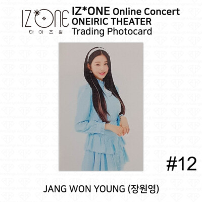 IZ*ONE IZONE 2020 Oneiric Theater 2nd Online Concert Trading card