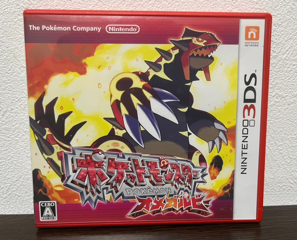 Pocket Monsters Pokemon Omega Ruby Nintendo 3DS Japanese ver