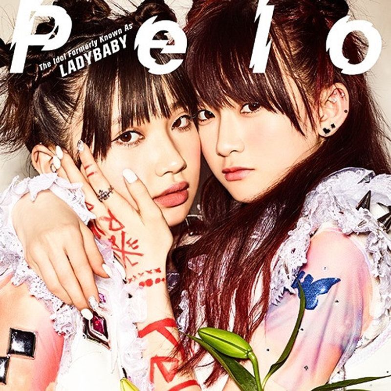 LADYBABY Pelo 2017 2nd Single CD + DVD Ltd/E New Loud Rock Idol