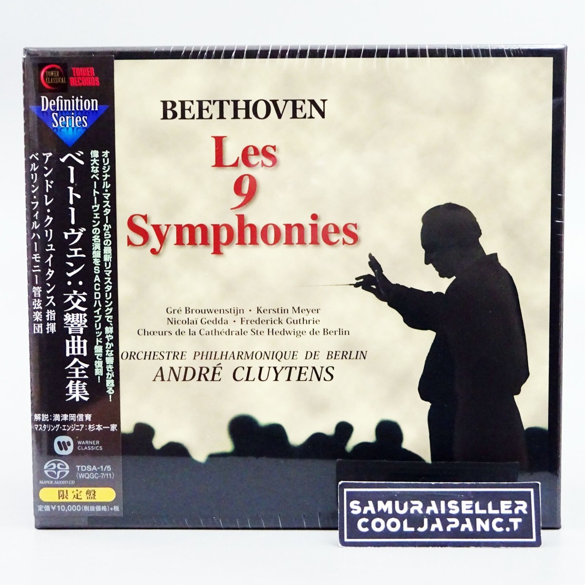 希少// BEETHOVEN/目で見るドキュメント　<音楽之友社> 希少// BEETHOVEN/目で見るドキュメント <音楽之友社> 希少