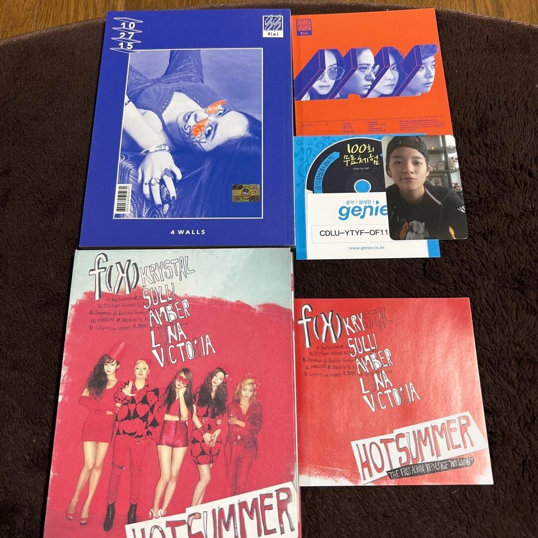 f(x) 4 Walls Random Jacket Ver Korea Press Edition & Hot summer