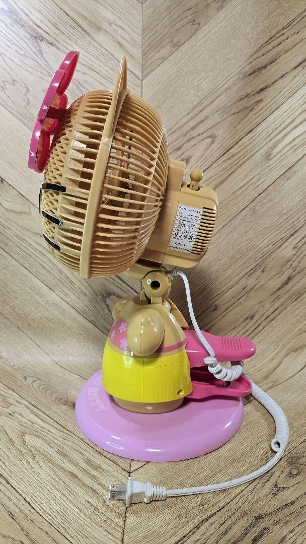 Sanrio Hello Kitty Crip & Personal Electric Fan DPM-185KT Sun Tan