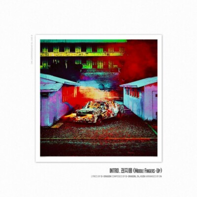 G-DRAGON-[Kwon Ji-Yong] EP Album USB+Serial Number Bigbang G