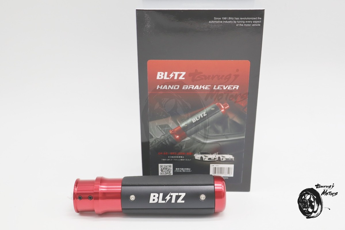 BLITZ Handbrake Lever GR86 ZN8 86 GR SPORT ZN6 BRZ ZD8 ZC6 13851