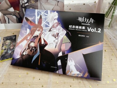 アート・デザイン・音楽 ARKNIGHTS OFFICIAL ARTWORKS VOL.2 Arknights