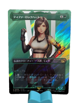 Tifa Lockhart R Surge-Foil Borderless 536 FINAL FANTASY MTG